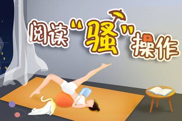 金年会手机app